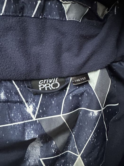 Куртка лижна Crivit