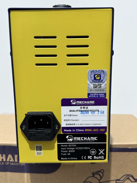 Stacja Lutownicza na gorące powietrze