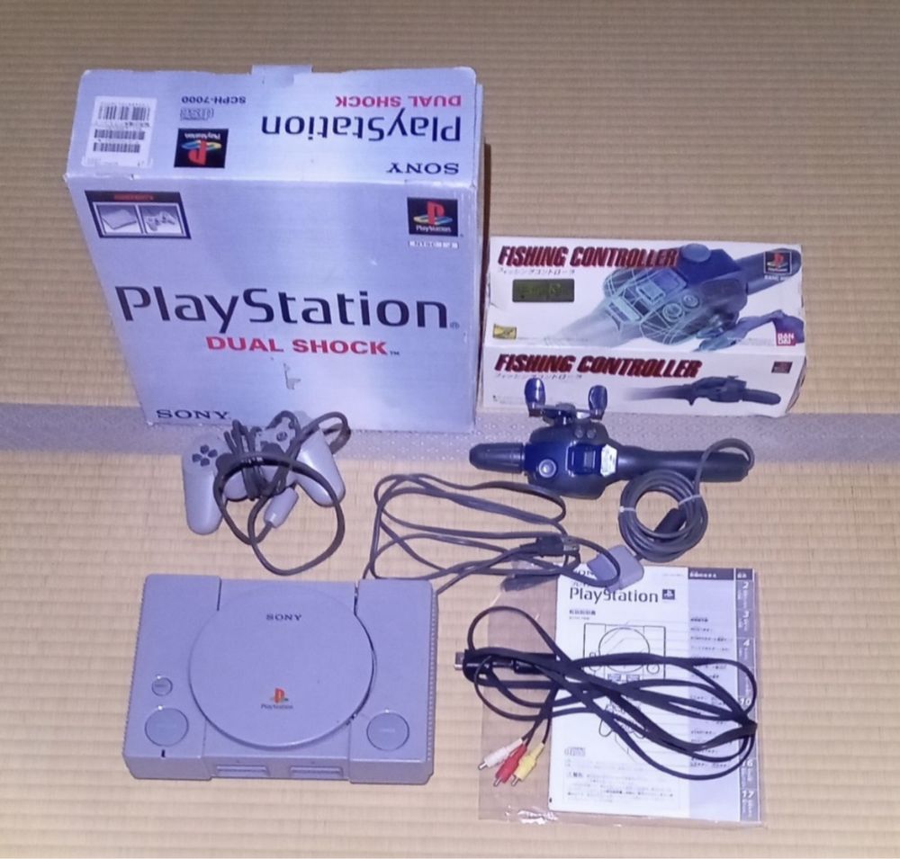 Sony play station з вудкою