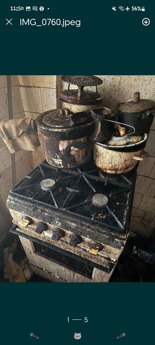 Предлагаю уборку квартир и домов