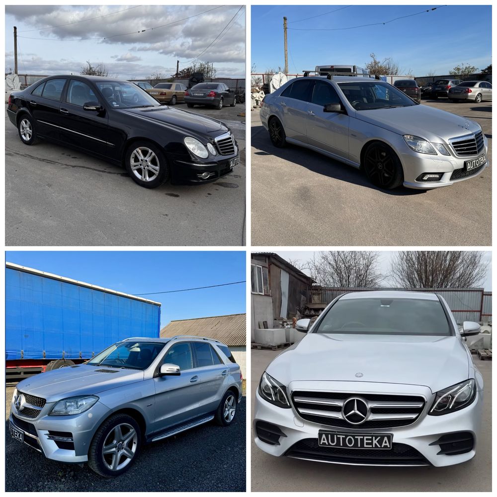 Кардан Редуктор Міст Mercedes W211\219 W212 W213 W221  W164 W166 Шрот