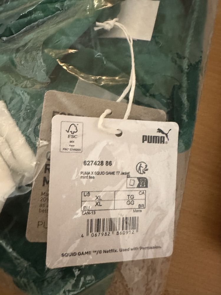 Bluza Puma x Squid game XL