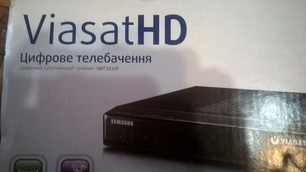 Спутниковый ресивер (тюнер) Viasat - Samsung SMT-S5320