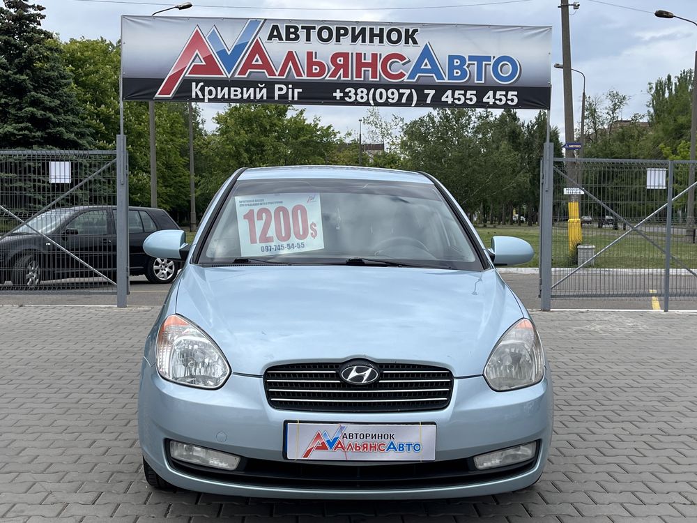 Hyundai (71)Accent  Альянс Авто Кривий Ріг