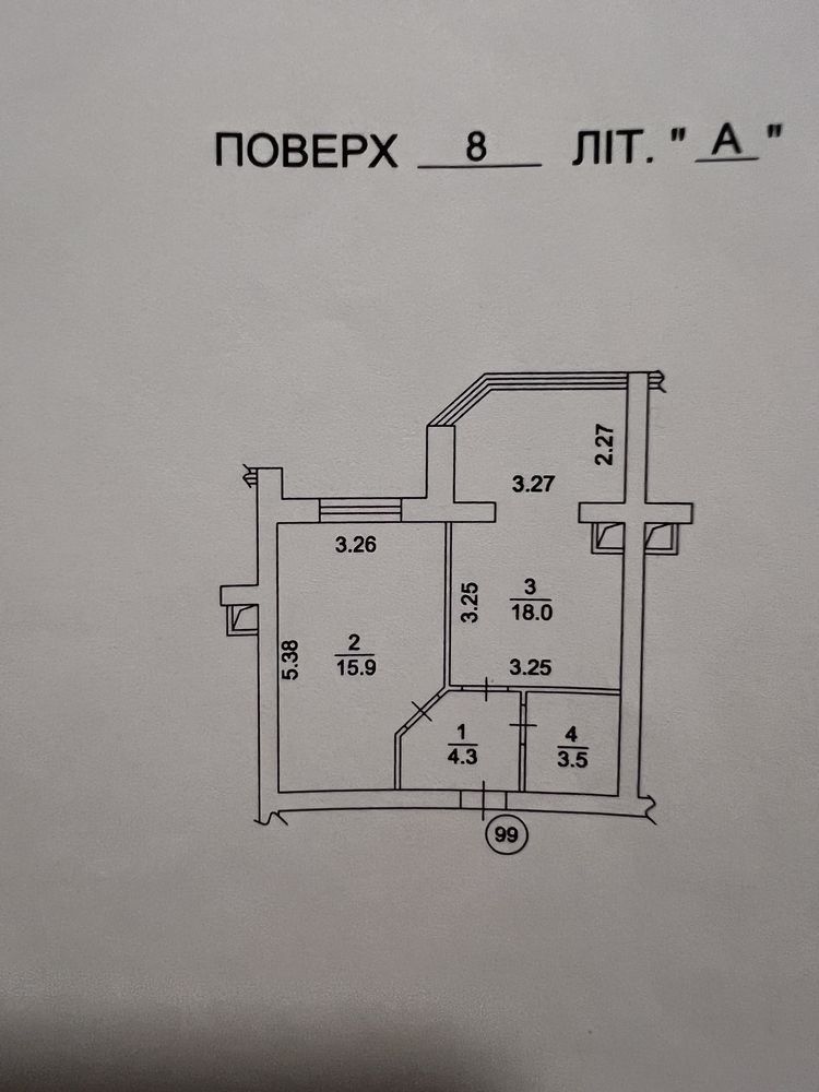 Продаж 2-х к квартири ЖК Львівський