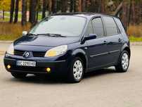 Renault Scenic Рено сцинник