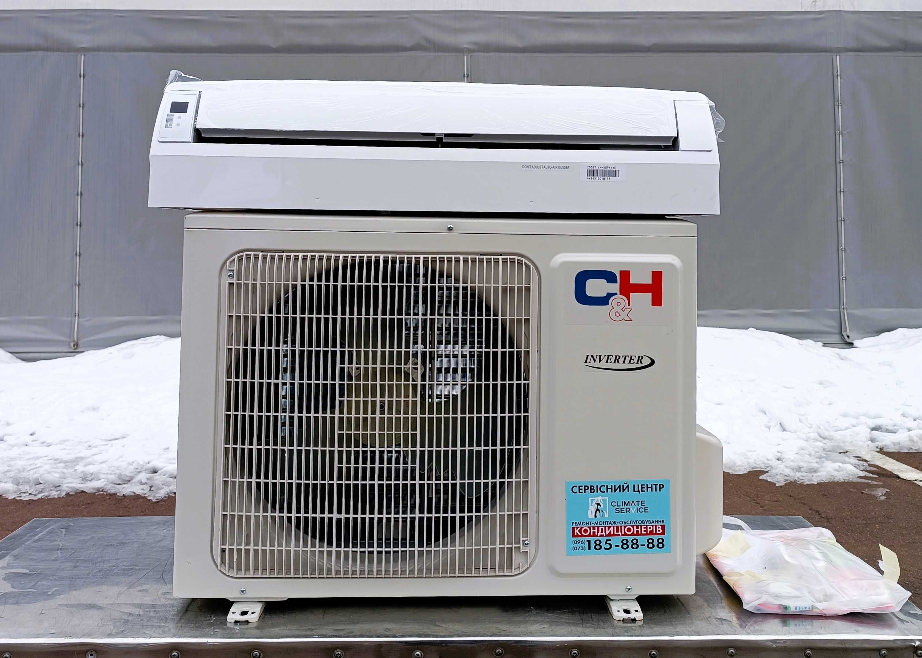Кондиционер настенный Сooper Hunter 9 инвертор до -25°C Тепловой насос