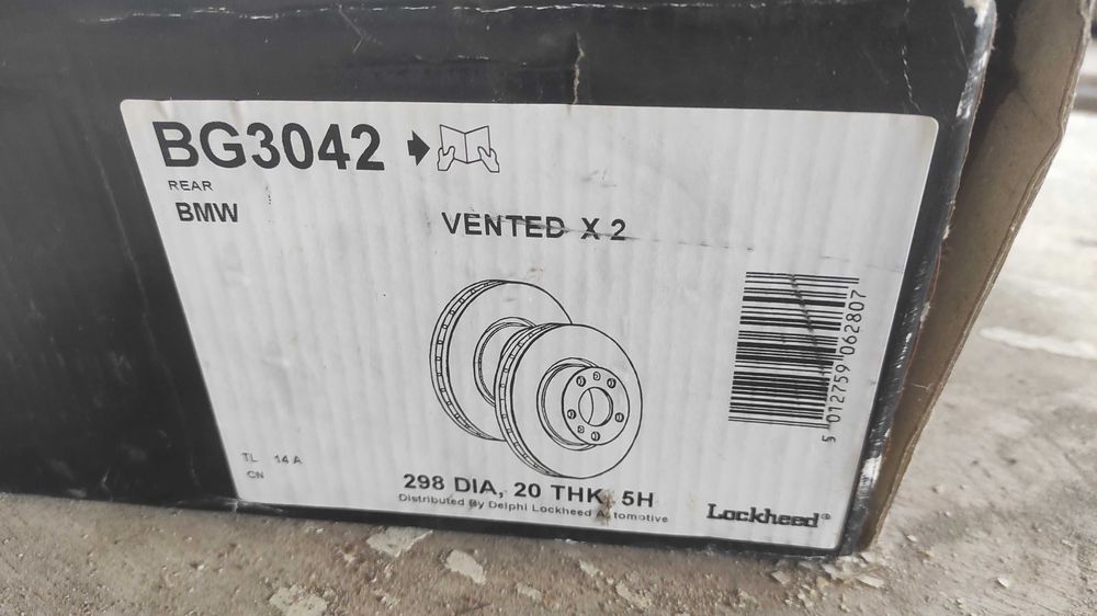 Задні диски нові гальмівні E39 bmw