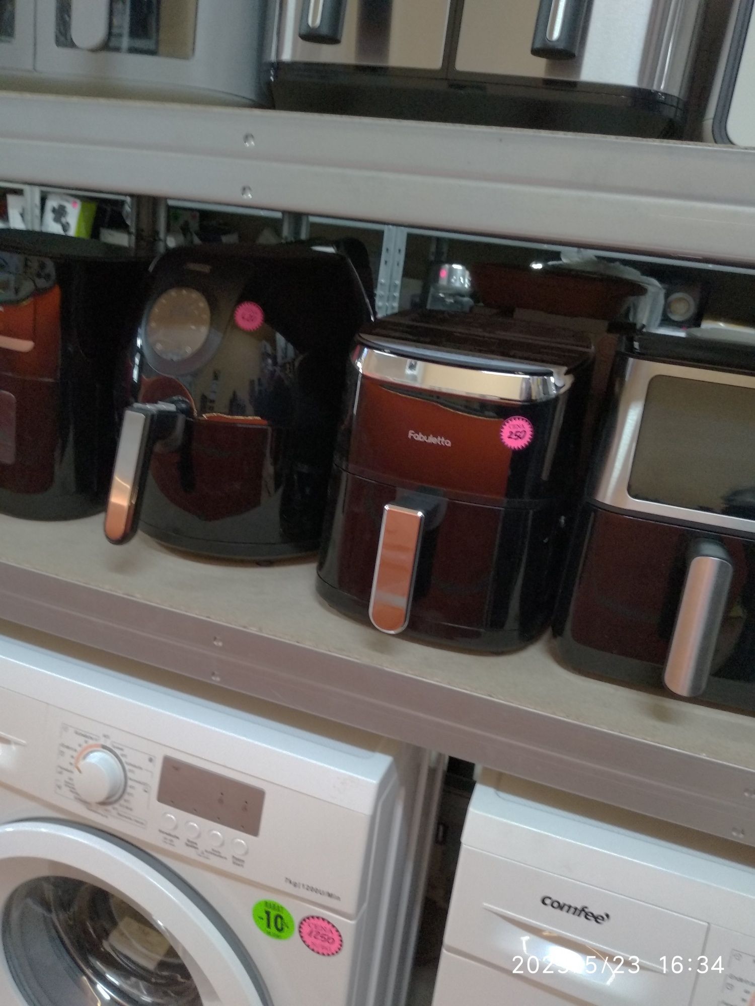 OUTLET Janki ul Wspólna 6 Frytkownica beztłuszczowa FAF001
