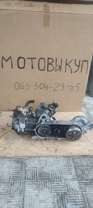 Двигатель Ямаха джог sa 36 39 Yamaha jog gear без пробега оригинал