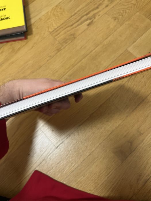 Книга Мюнхгаузен. Правда про неправду