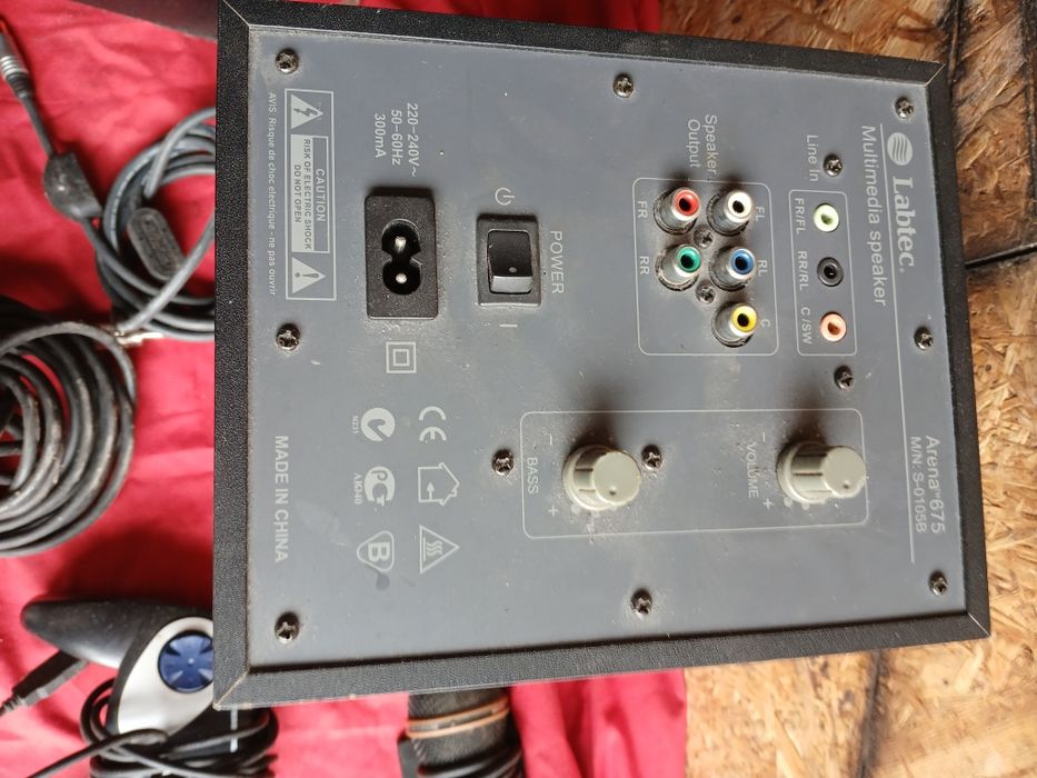 vendo um conjunto de artigos de som