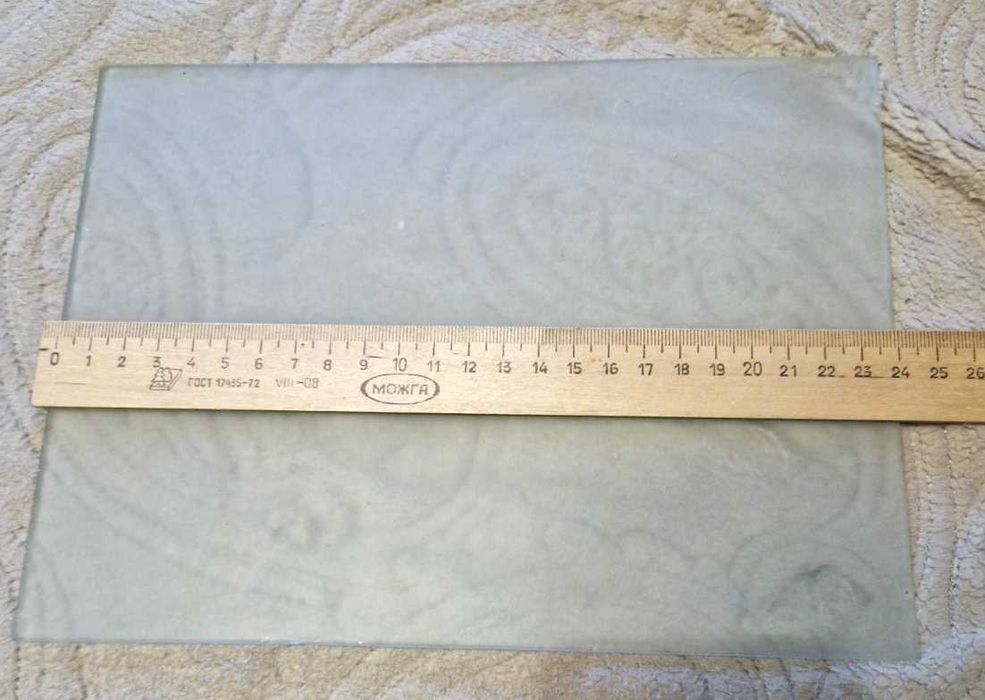 Матовое стекло для ФКД 18х24 хорошее состояние БЕЗ ТОРГА