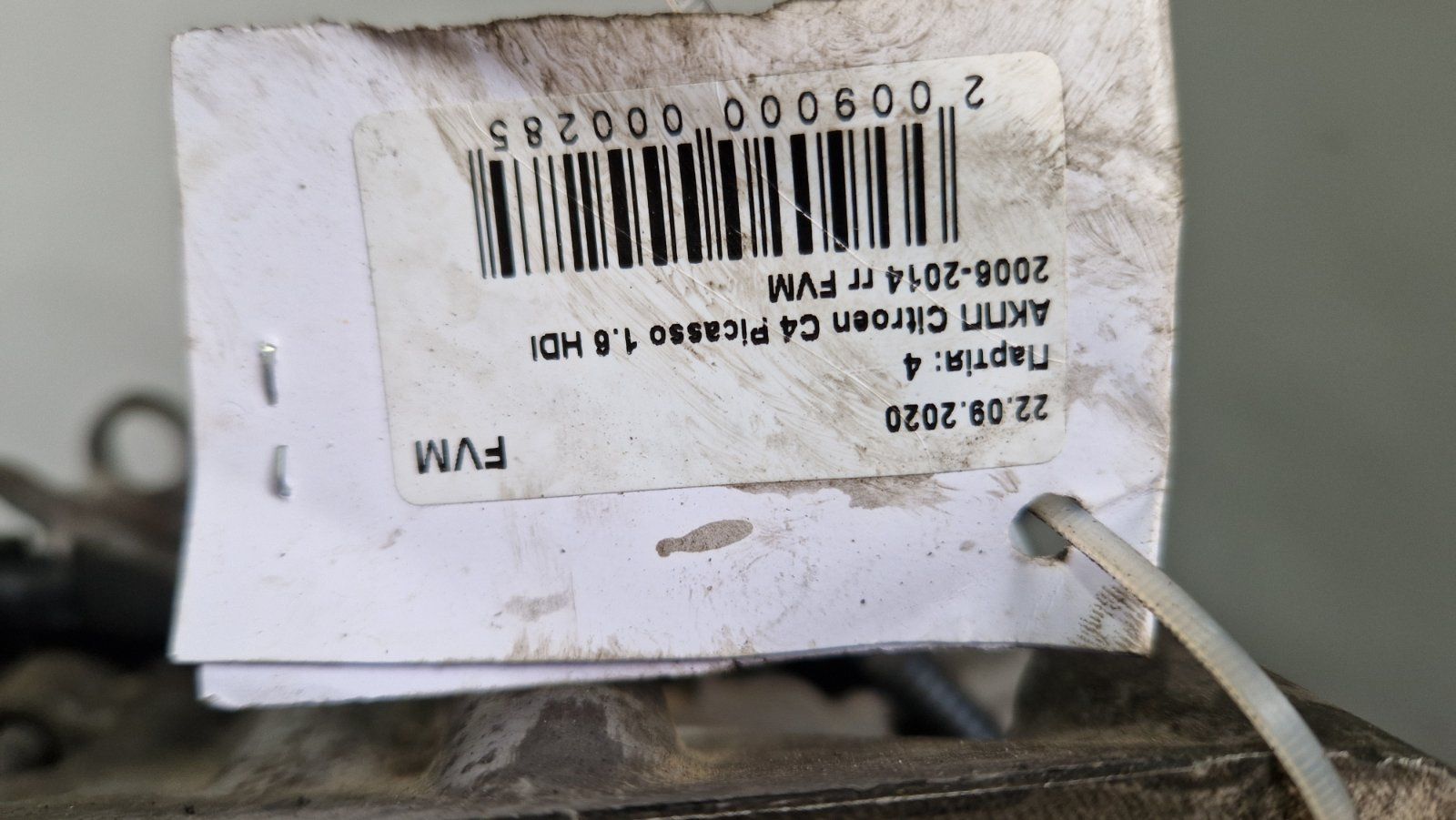 АКПП коробка автомат Citroen C4 Picasso 1.6 HDI 2006-2014 FVM