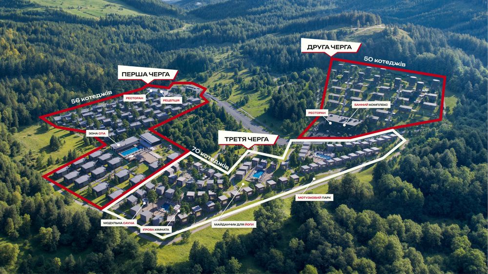 Інвестиційни апартаменти в Malahit Resort&SPA», Микуличин.