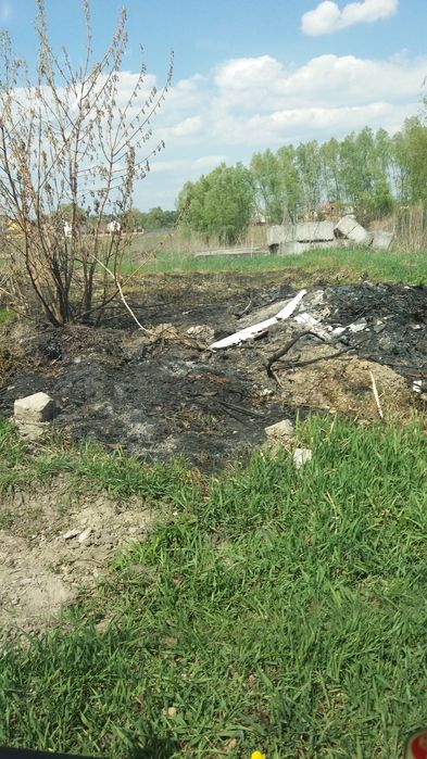 Продам земельну ділянку