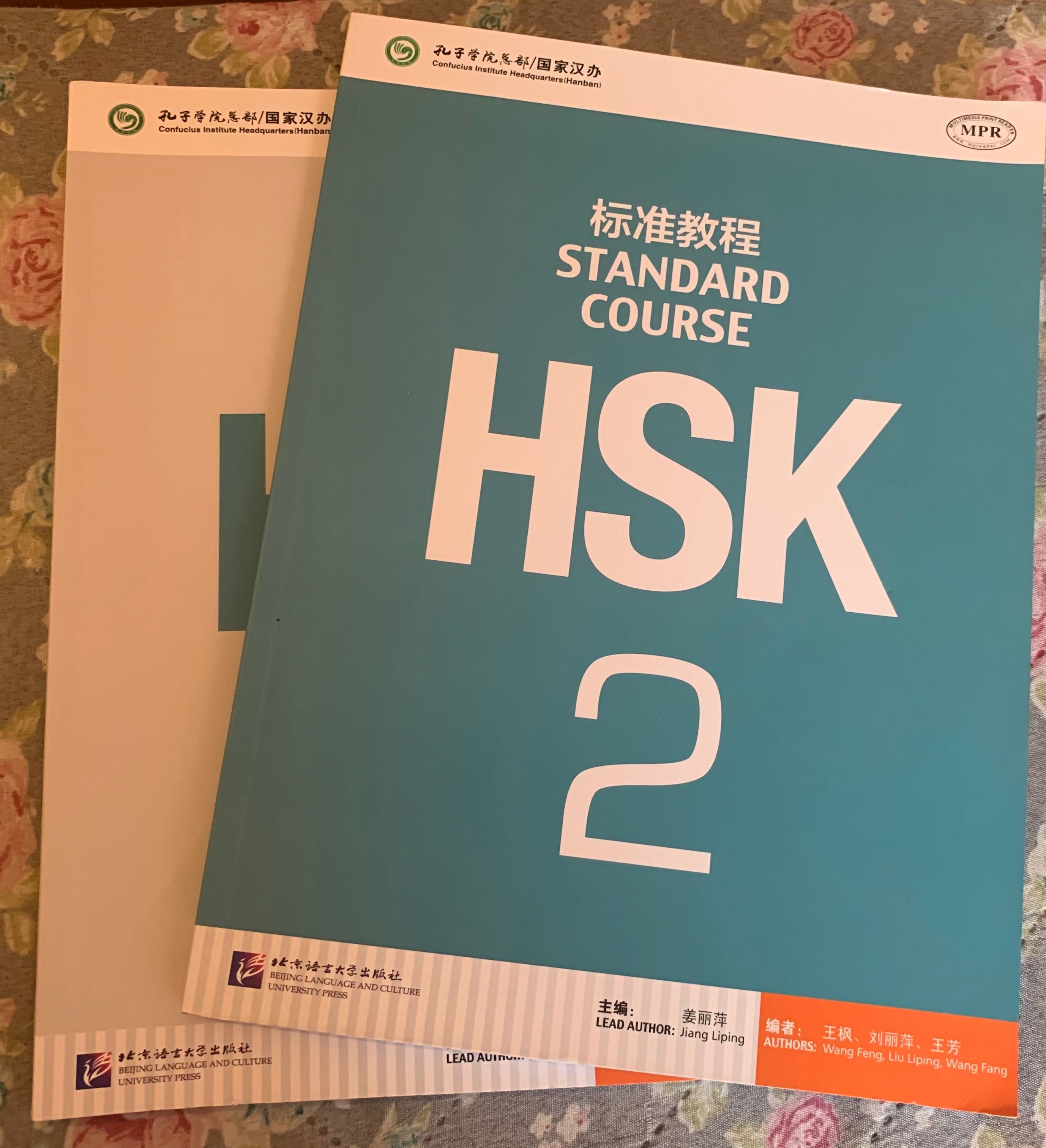 Standard Course HSK 2 - Chinês