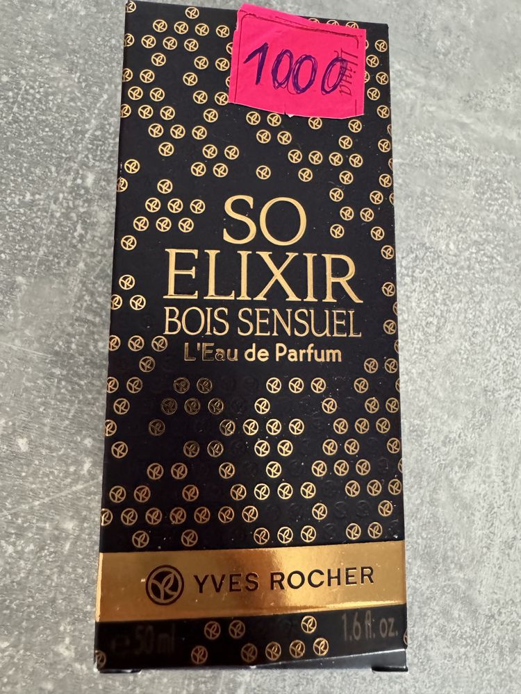 So elixir yves rocher парфуми ів роше еліксир