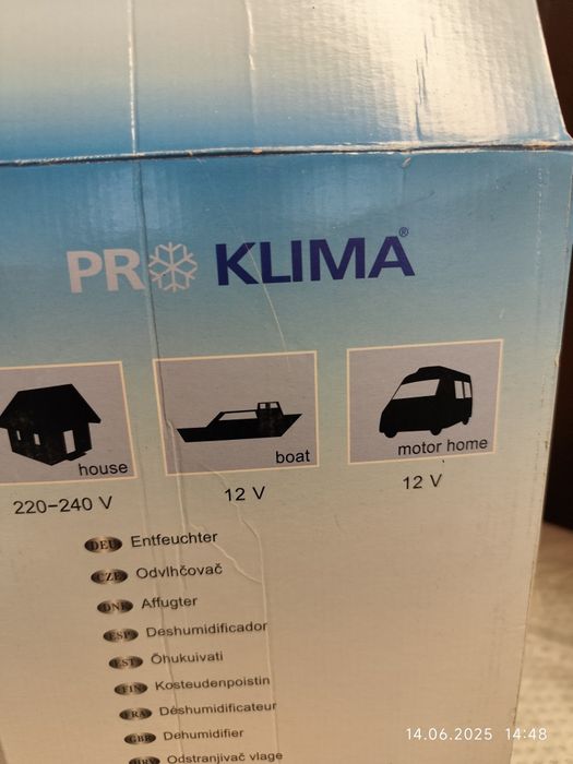 Осушувач повітря pro klima