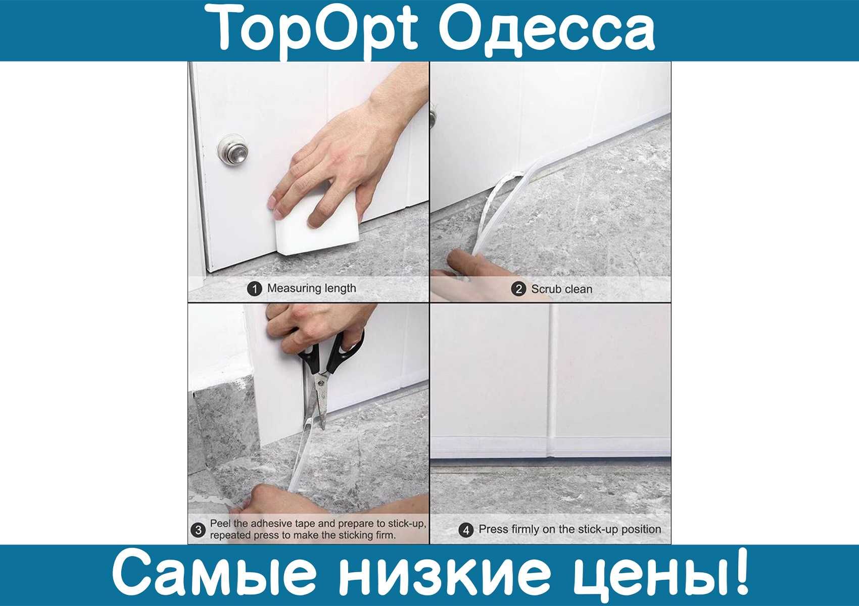Вітрозахисна стрічка Silicone Insulating Strip, що самоклеїться