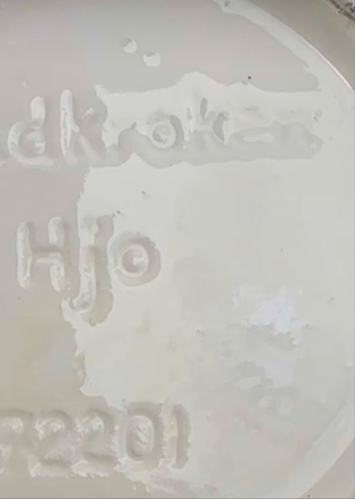 Guldkroken HJO глечик