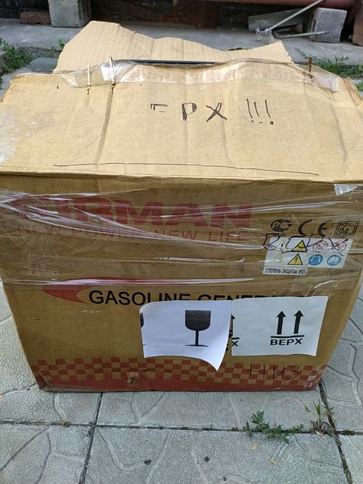 Генератор Firman SPG 950