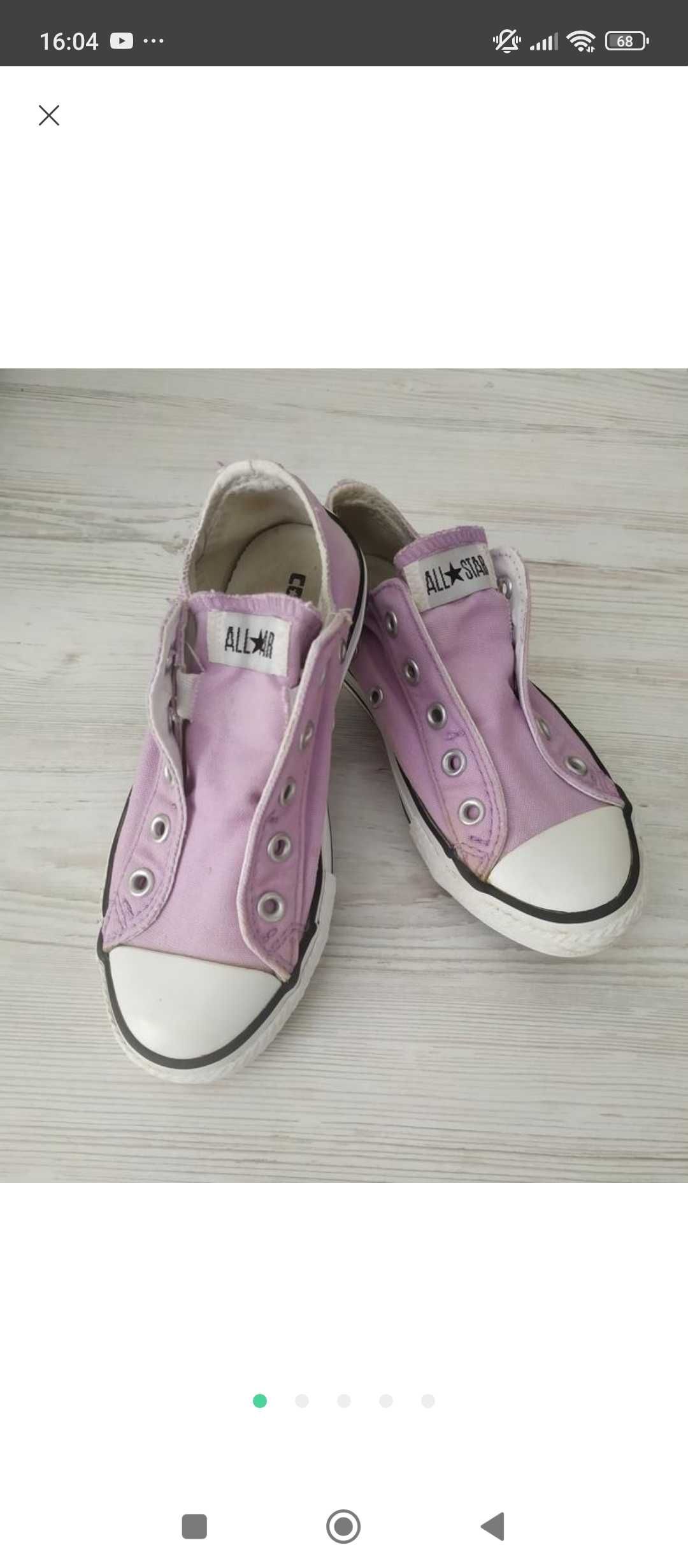 Кеди Adidas, Converse 31 р.