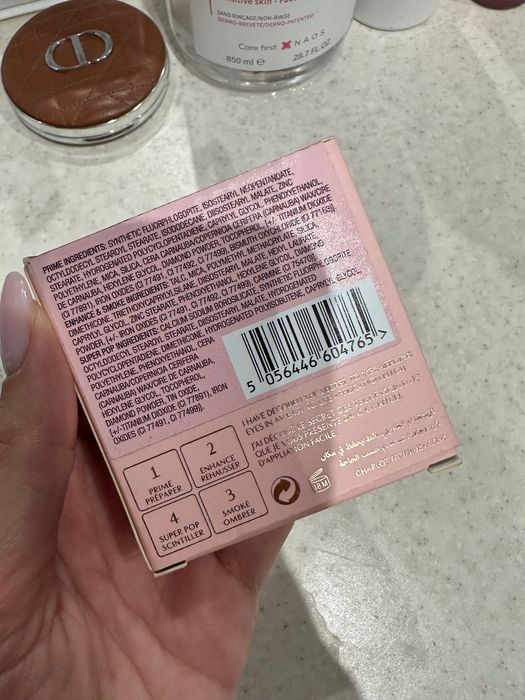 Тіні Charlotte Tilburry Luxury Palette