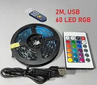 Светодиодная RGB LED лента 2м с Пультом от USB, SMD 5050, IP65