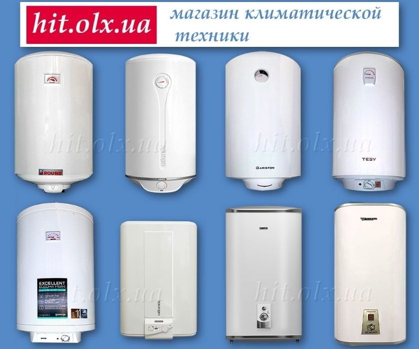 Бойлер Tiki с сухими тэнами в Одессе. Гарантия 10 лет.