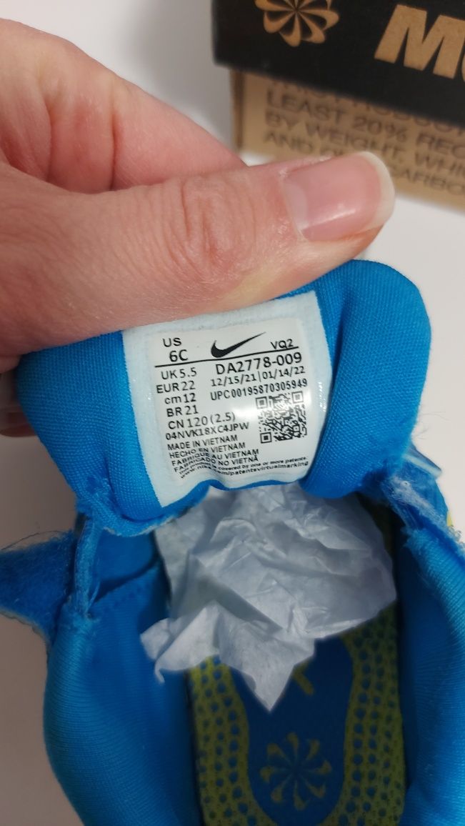 Кросівки Nike. Розмір 22.