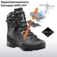 Берці Haix COMMANDER GTX, Climat Comfort, Німеччина, оригінал