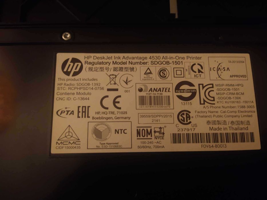 Urządzenie wielofunkcyjne HP DeskJet Ink Advantage 4530