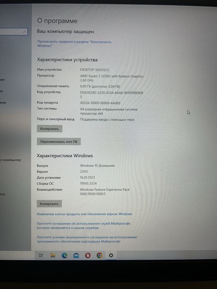 Lenovo IdeaPad 1 15ADA7 Cloud Grey