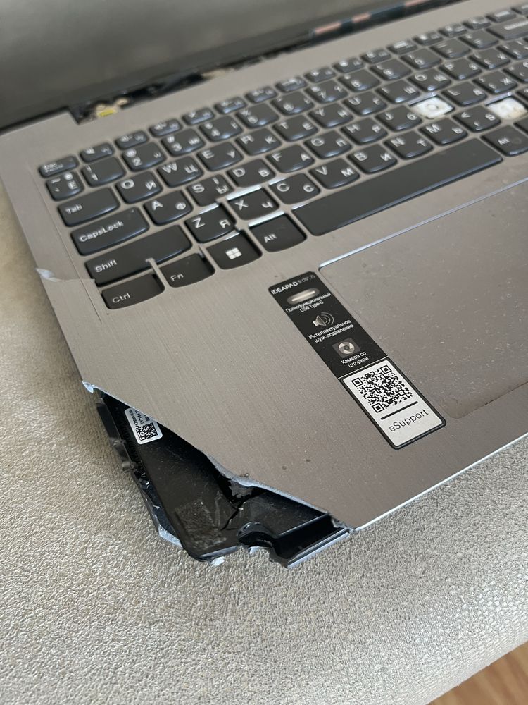 Ноутбук Lenovo IdeaPad 3 15IAU7(на запчастини)
