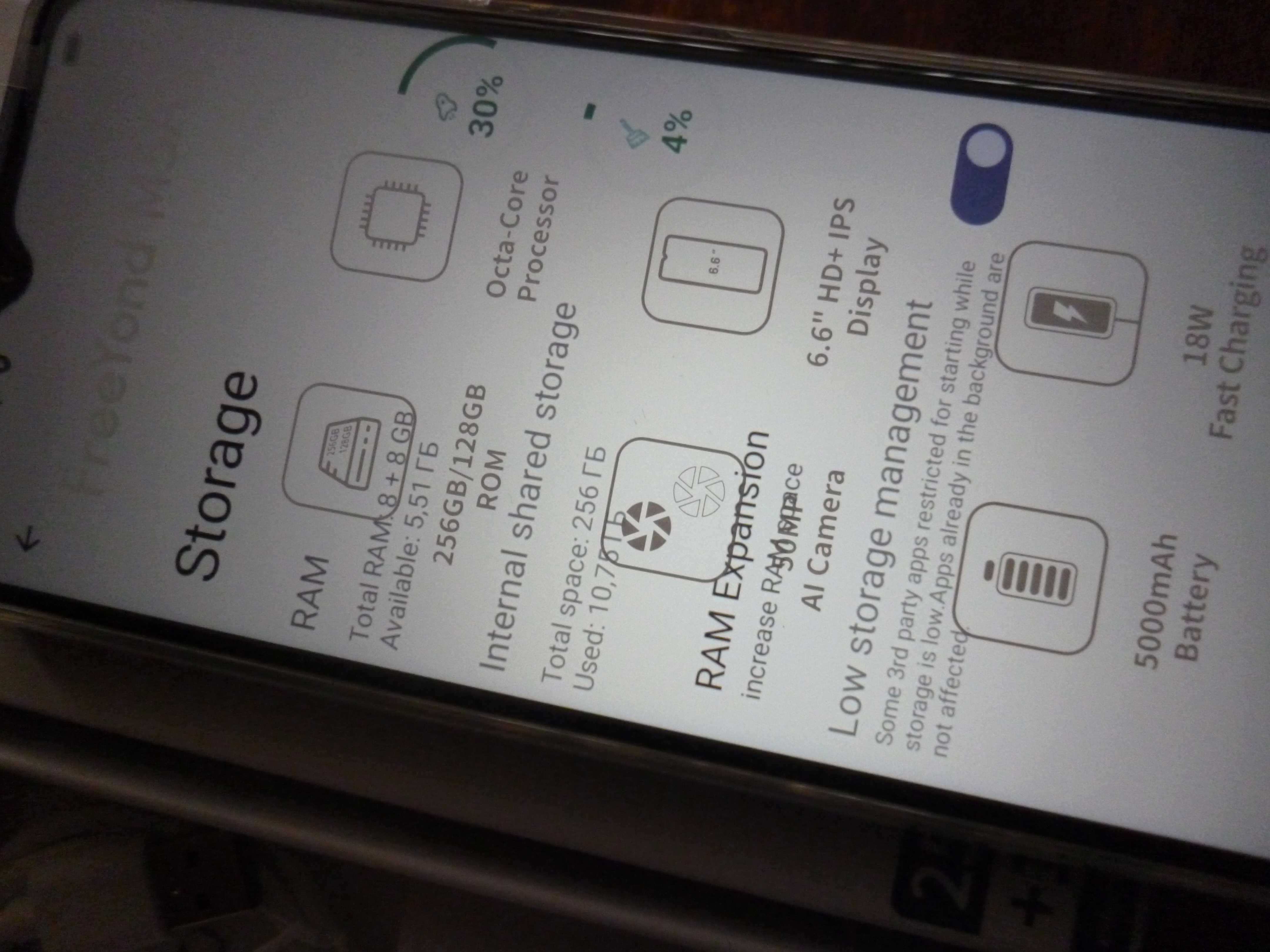 Новий 8/256GB Android 13, FreeYond M5A  смартфон, телефон