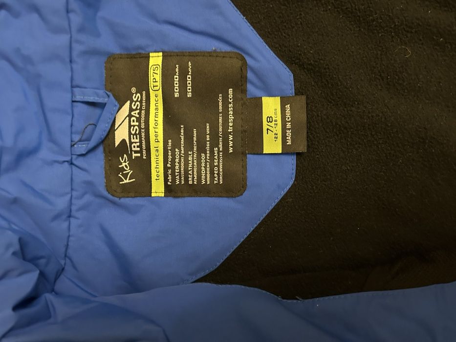 Куртка на на хлопчика Trespass 7/8 років