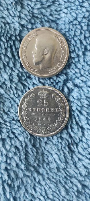 Продам полтинники серебро 22 24 25 26год