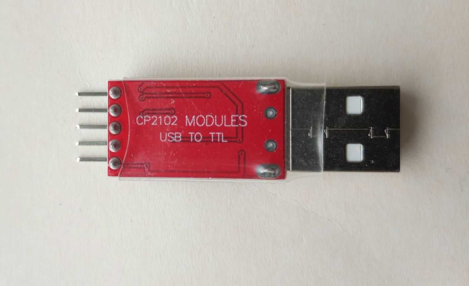 CP2102 USB 2.0 / UART TTL конвертер питание 3,3 / 5 В скорость 1500 Mb