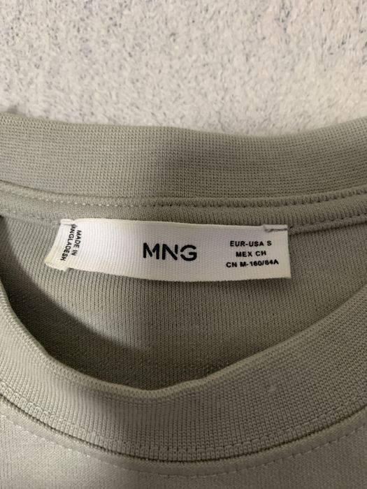 Костюм жіночий MNG