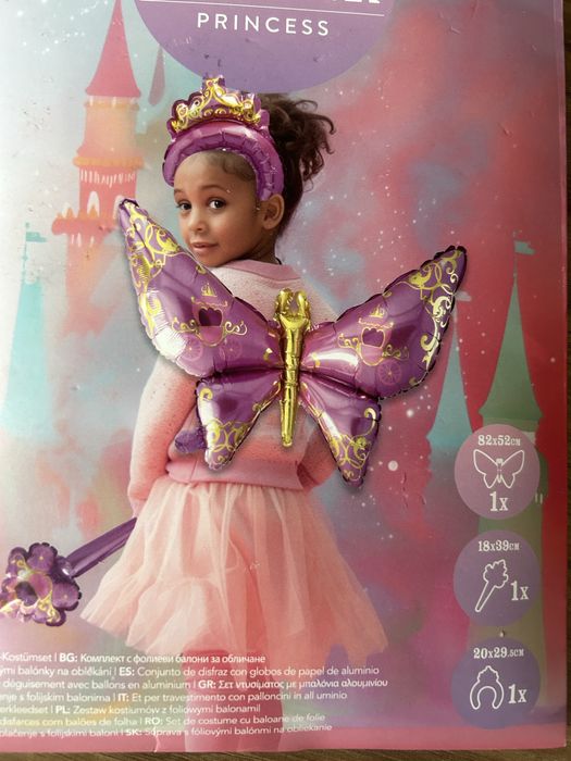 Zestaw do przebierania z balonów princess nr.8348
