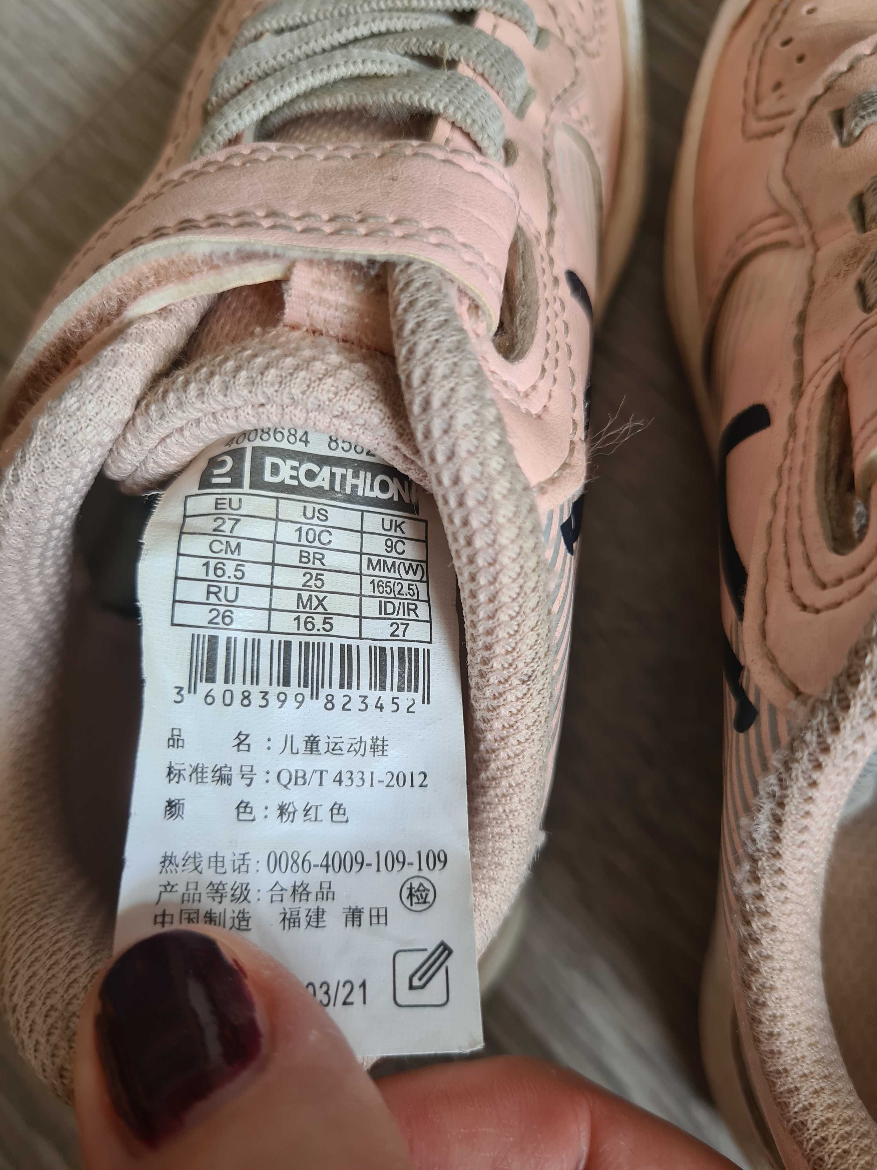 Buty dziewczęce sportowe Decathlon rozm. 27