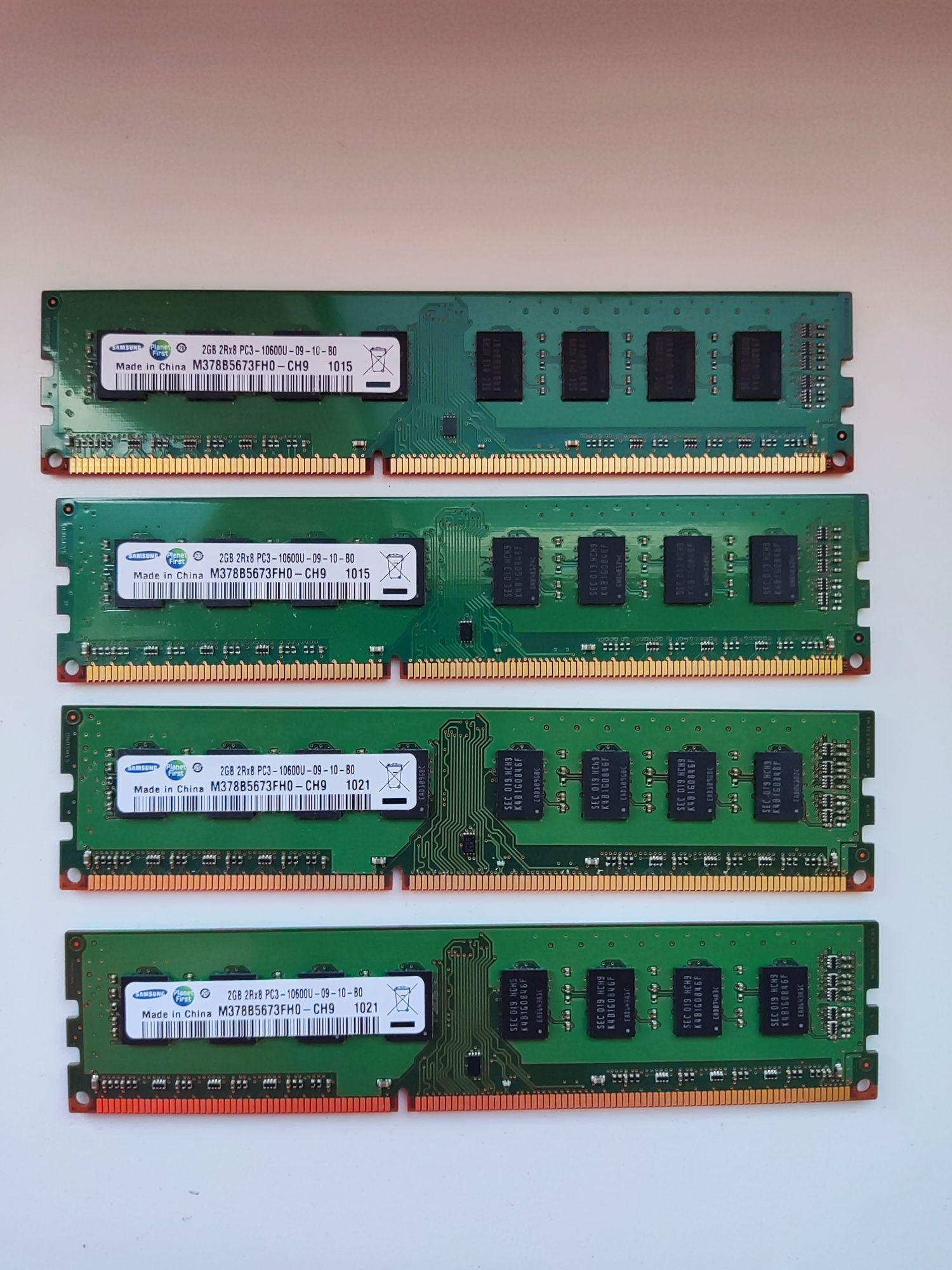 Комплект оперативная память DDR3 8gb( 4х2gb )