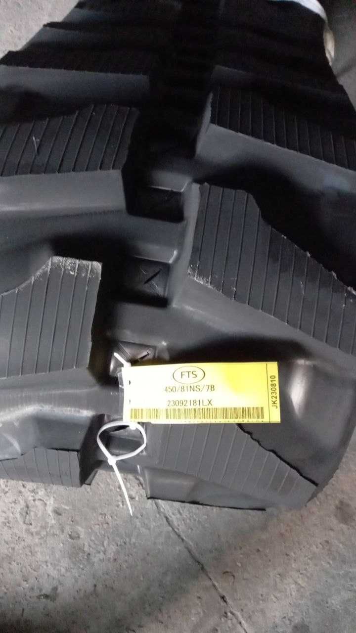 Гумова гусениця 450х81х78N   450/81/78N