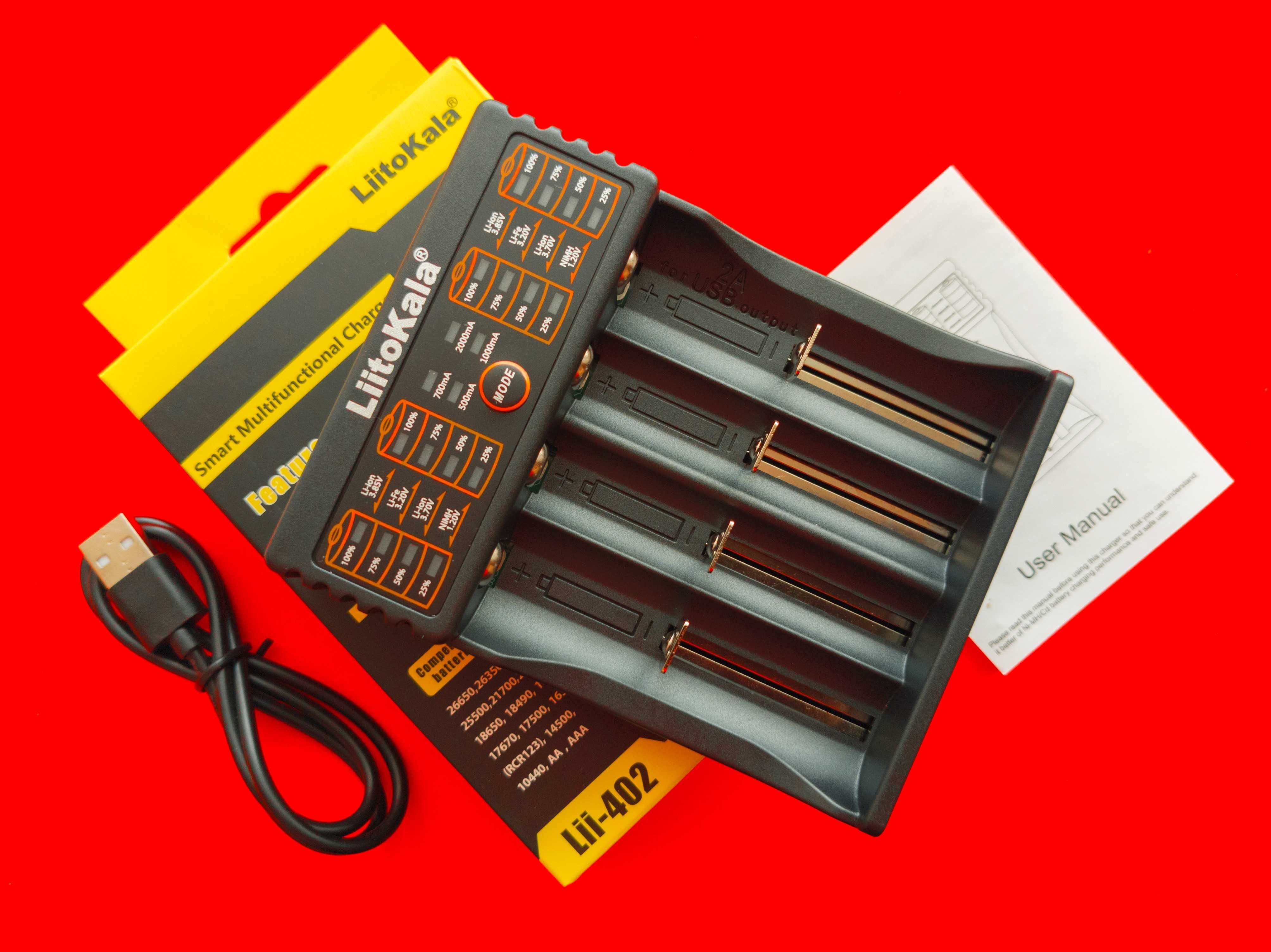 Зарядное Lii-402 LiitoKala USB зарядка аккумуляторов 18650
