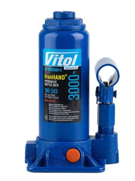Домкрат телескопічний гідравлічний Iron Hand 3 т
