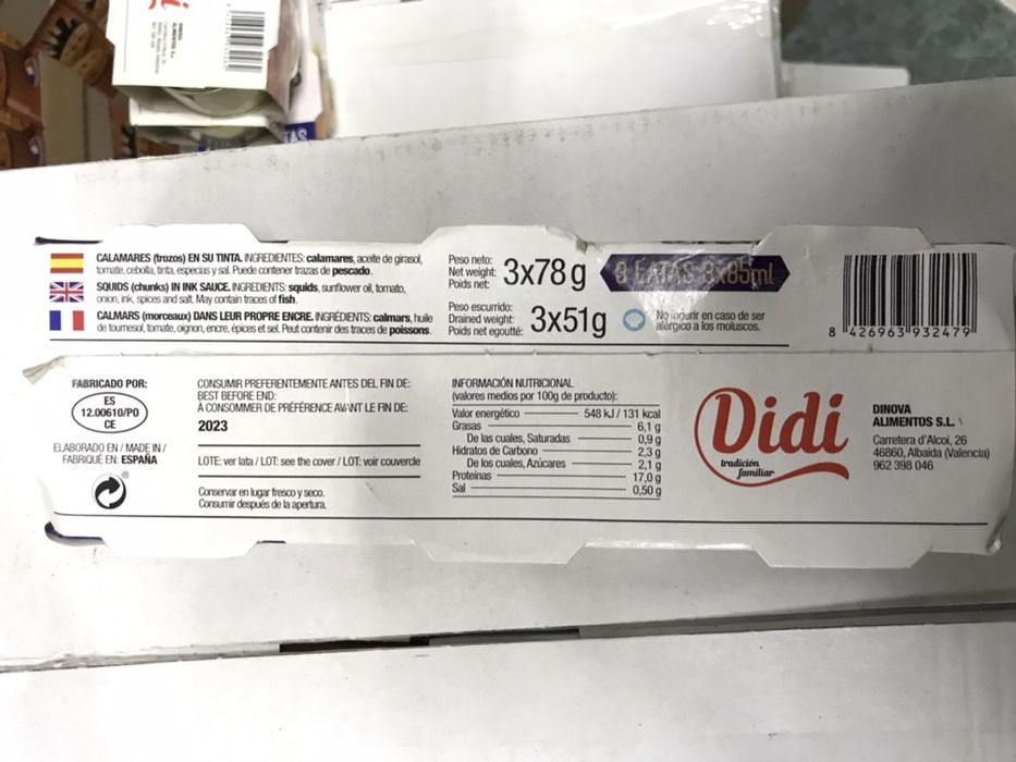 Тунець Тунец Кальмари Мідії морепродукти Didi