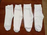 4 calças brancas com pé (1-3meses) novas

As calças são unisexo, não t
