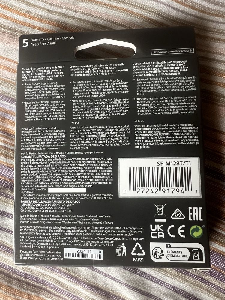 Карта памʼяті Sony SDXC 128GB C10 UHS-II U3 V60 R277/W150MB/s Tough