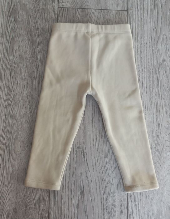 Лосіни утеплені Next